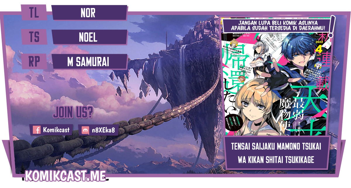 Baca Komik Tensai Saijaku Mamono Tsukai wa Kikan Shitai Chapter 06 Gambar 1