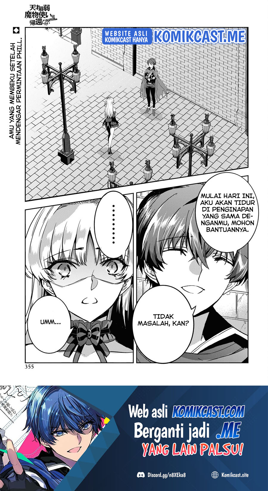 Baca  Tensai Saijaku Mamono Tsukai wa Kikan Shitai Chapter 06 Gambar 2