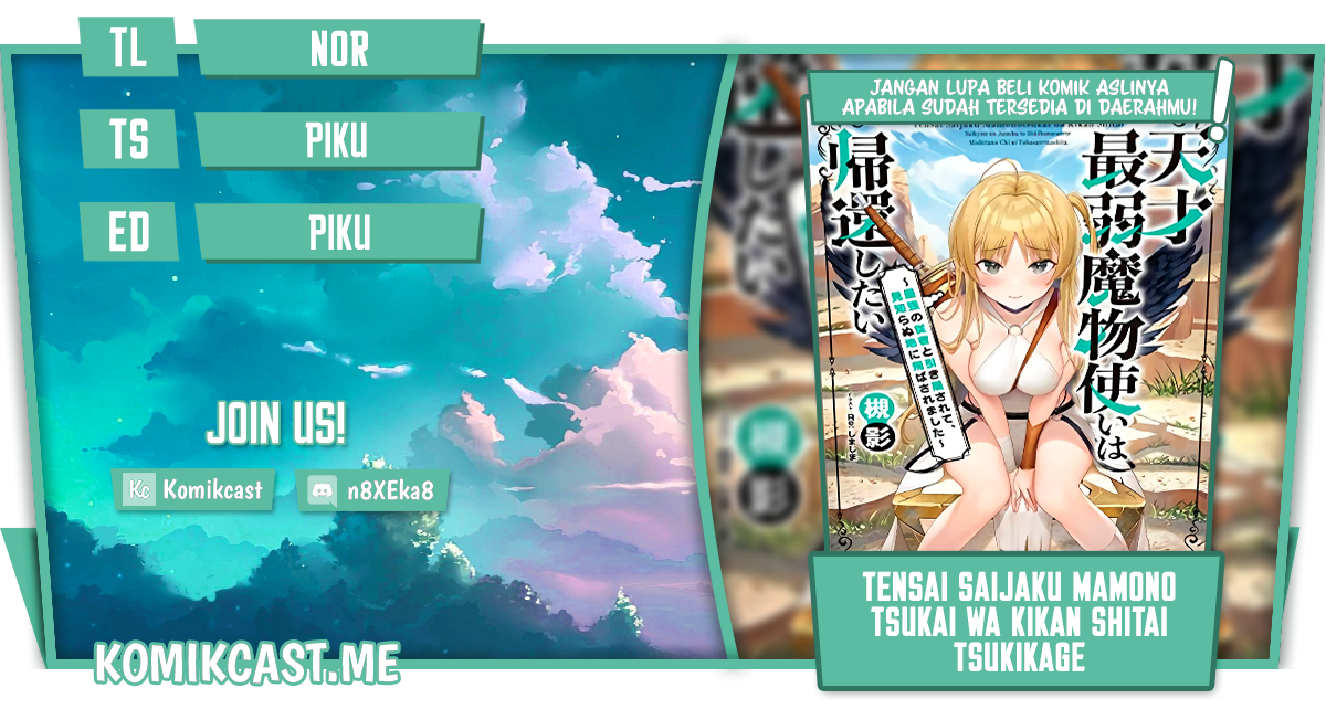 Baca Komik Tensai Saijaku Mamono Tsukai wa Kikan Shitai Chapter 05 Gambar 1