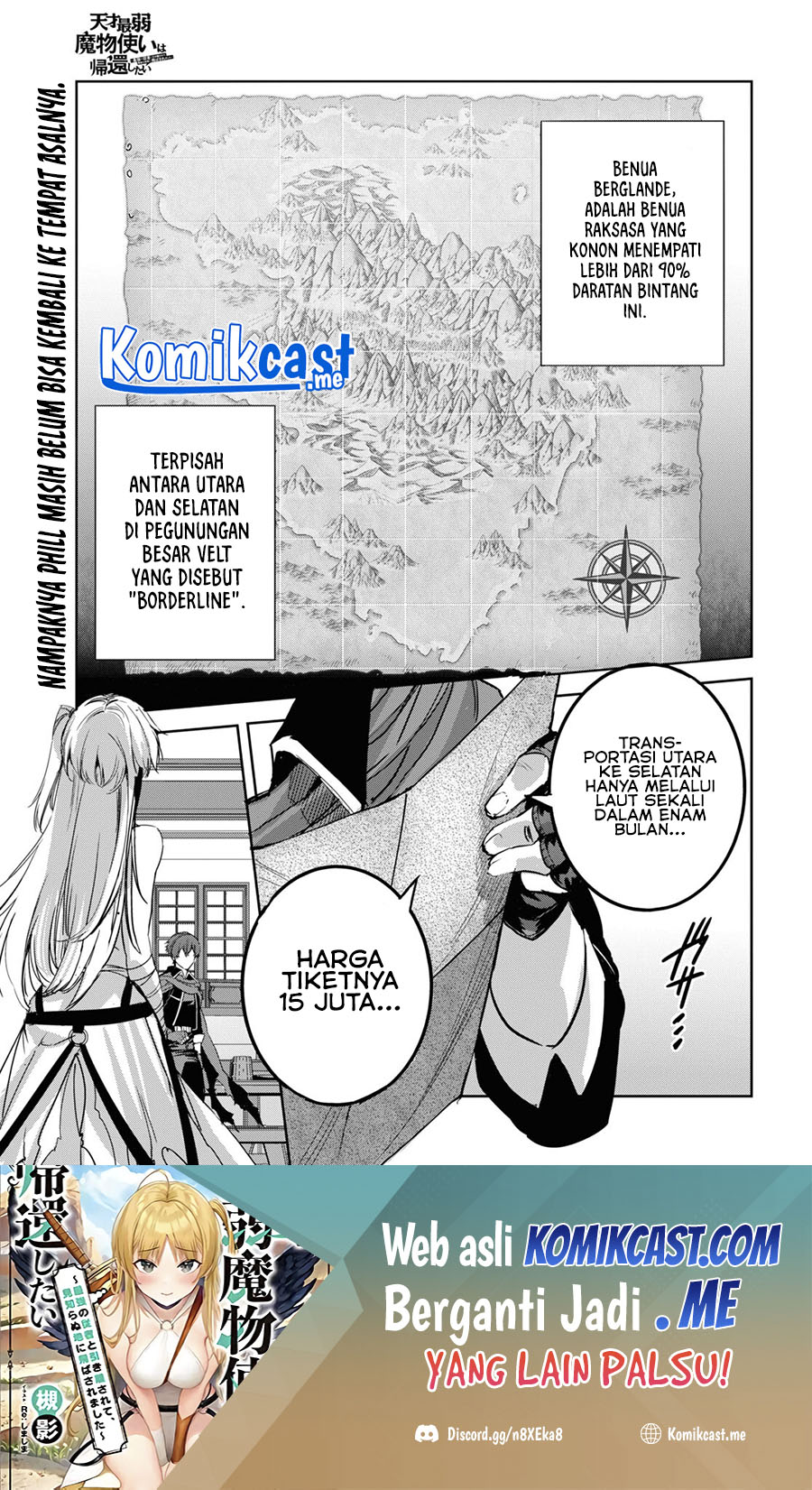 Baca  Tensai Saijaku Mamono Tsukai wa Kikan Shitai Chapter 05 Gambar 2