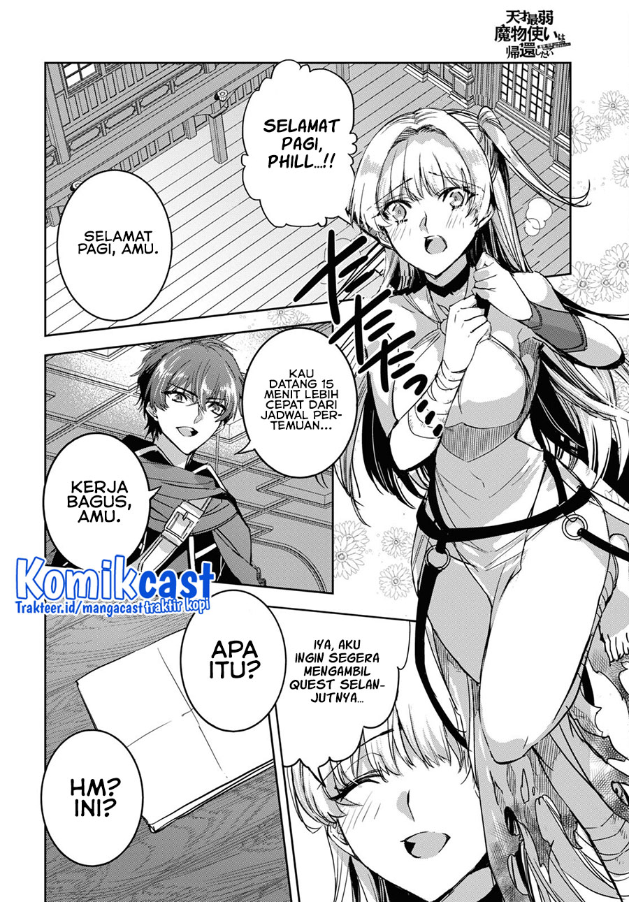 Tensai Saijaku Mamono Tsukai wa Kikan Shitai Chapter 05 Gambar 3