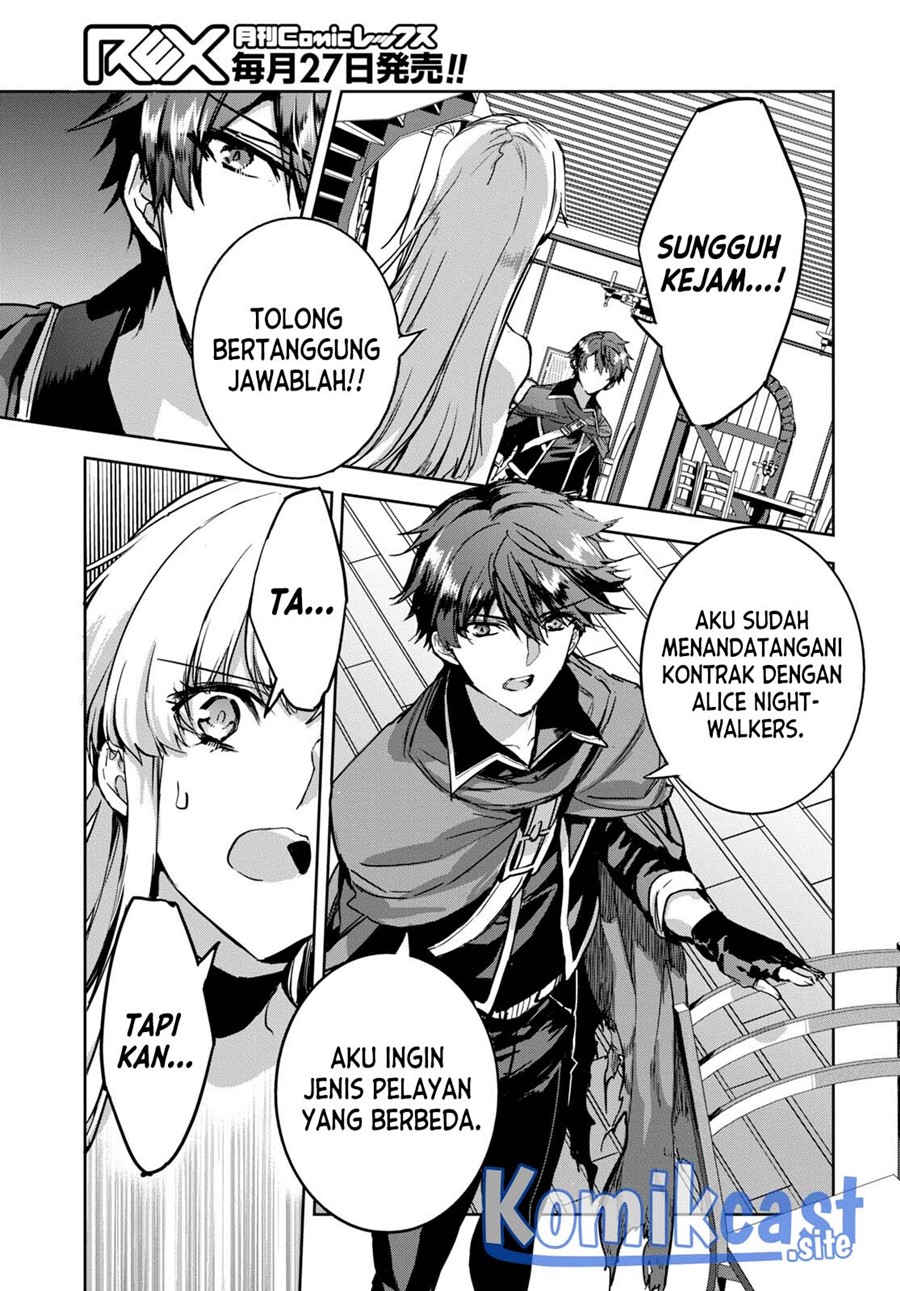 Tensai Saijaku Mamono Tsukai wa Kikan Shitai Chapter 03 Gambar 15