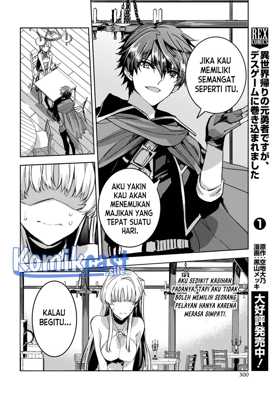 Tensai Saijaku Mamono Tsukai wa Kikan Shitai Chapter 03 Gambar 16