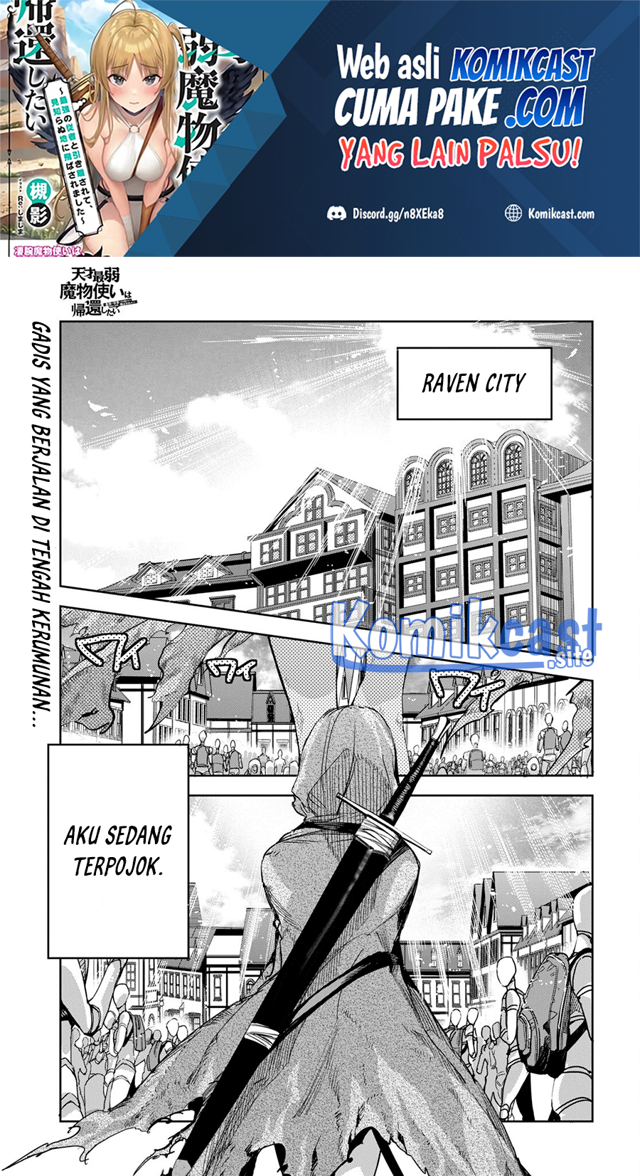 Baca  Tensai Saijaku Mamono Tsukai wa Kikan Shitai Chapter 03 Gambar 2