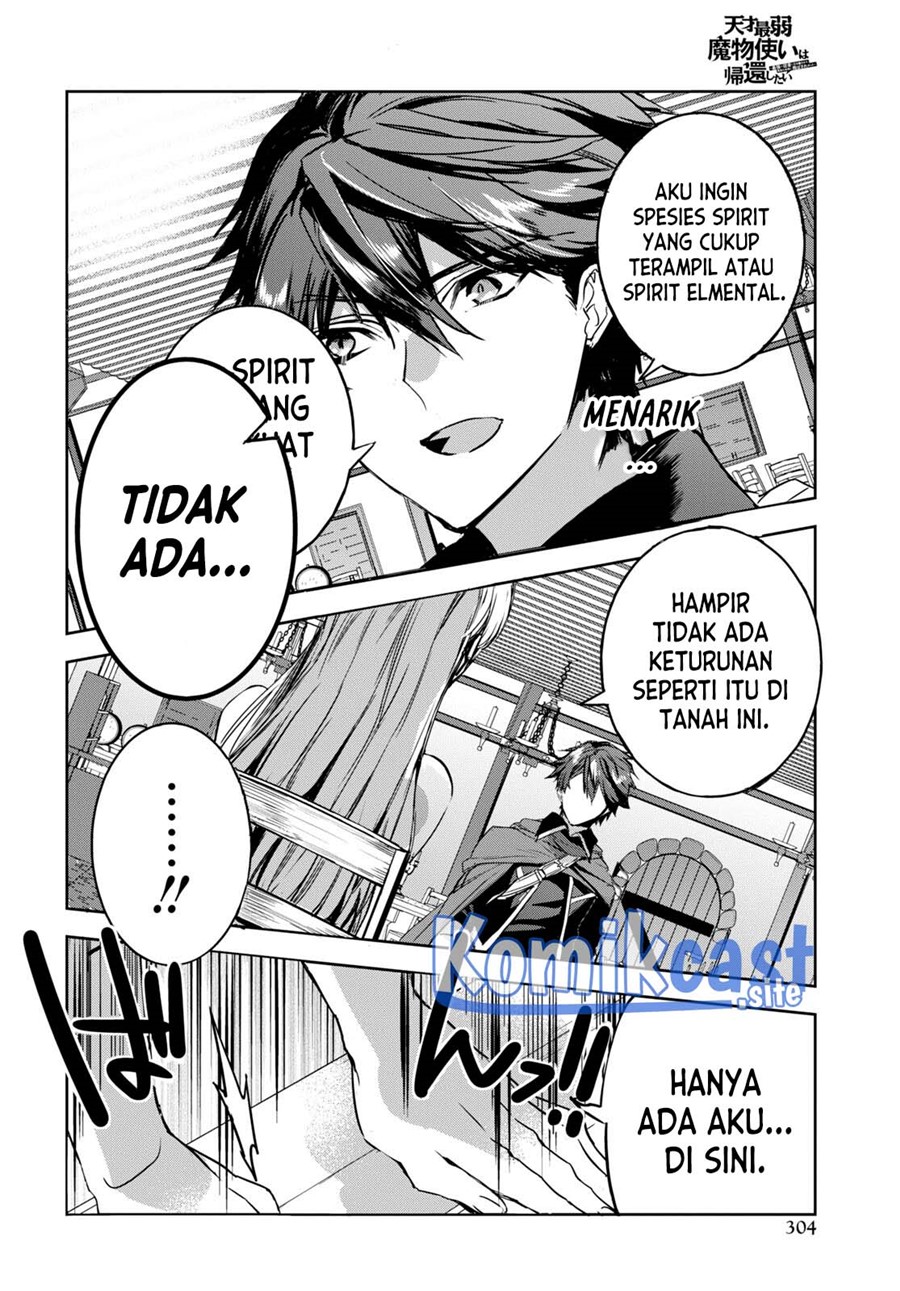 Tensai Saijaku Mamono Tsukai wa Kikan Shitai Chapter 03 Gambar 20