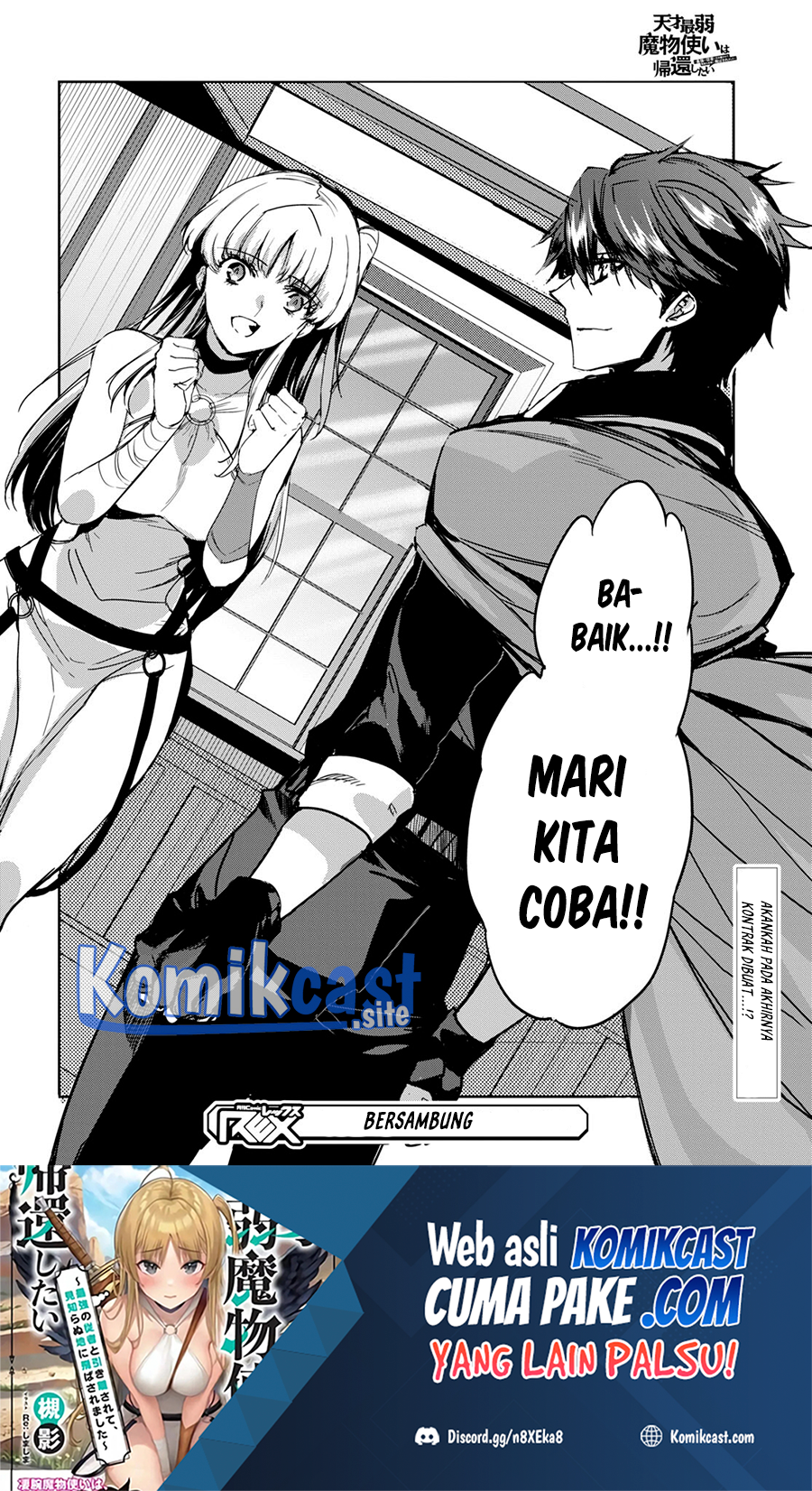 Tensai Saijaku Mamono Tsukai wa Kikan Shitai Chapter 03 Gambar 24