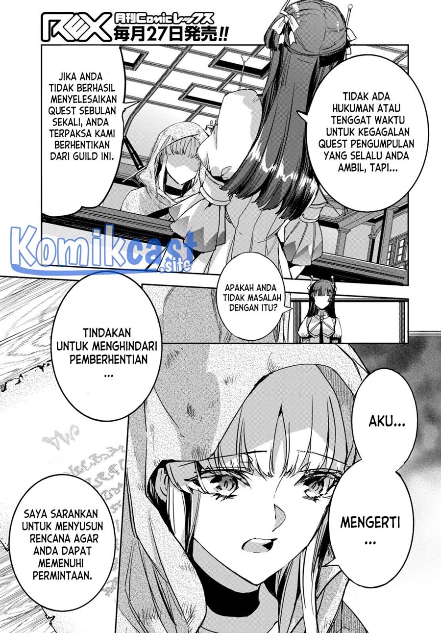 Tensai Saijaku Mamono Tsukai wa Kikan Shitai Chapter 03 Gambar 4