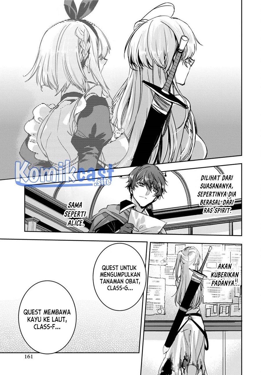 Tensai Saijaku Mamono Tsukai wa Kikan Shitai Chapter 02 Gambar 19