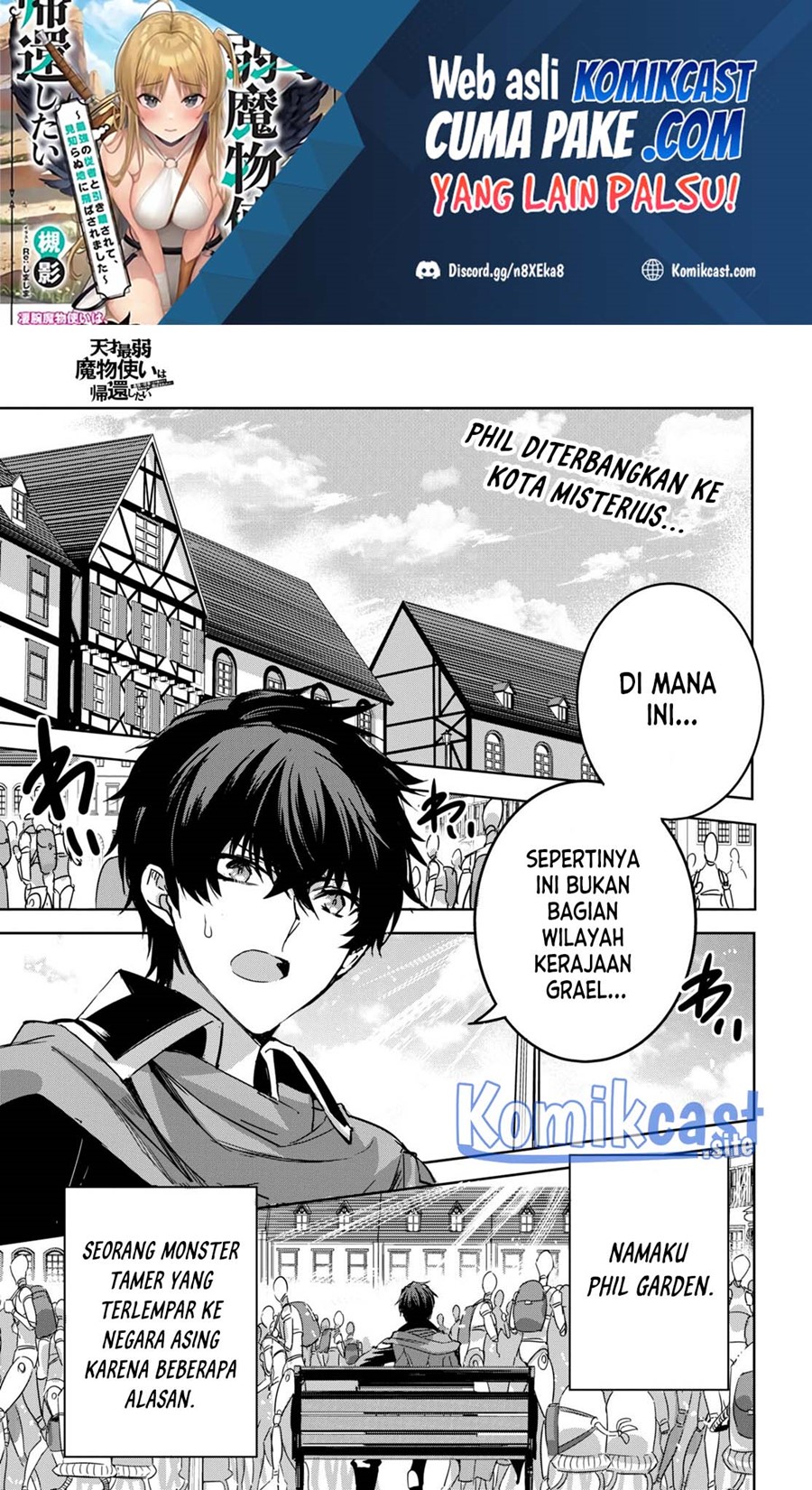 Baca Tensai Saijaku Mamono Tsukai wa Kikan Shitai Chapter 02 Gambar 2