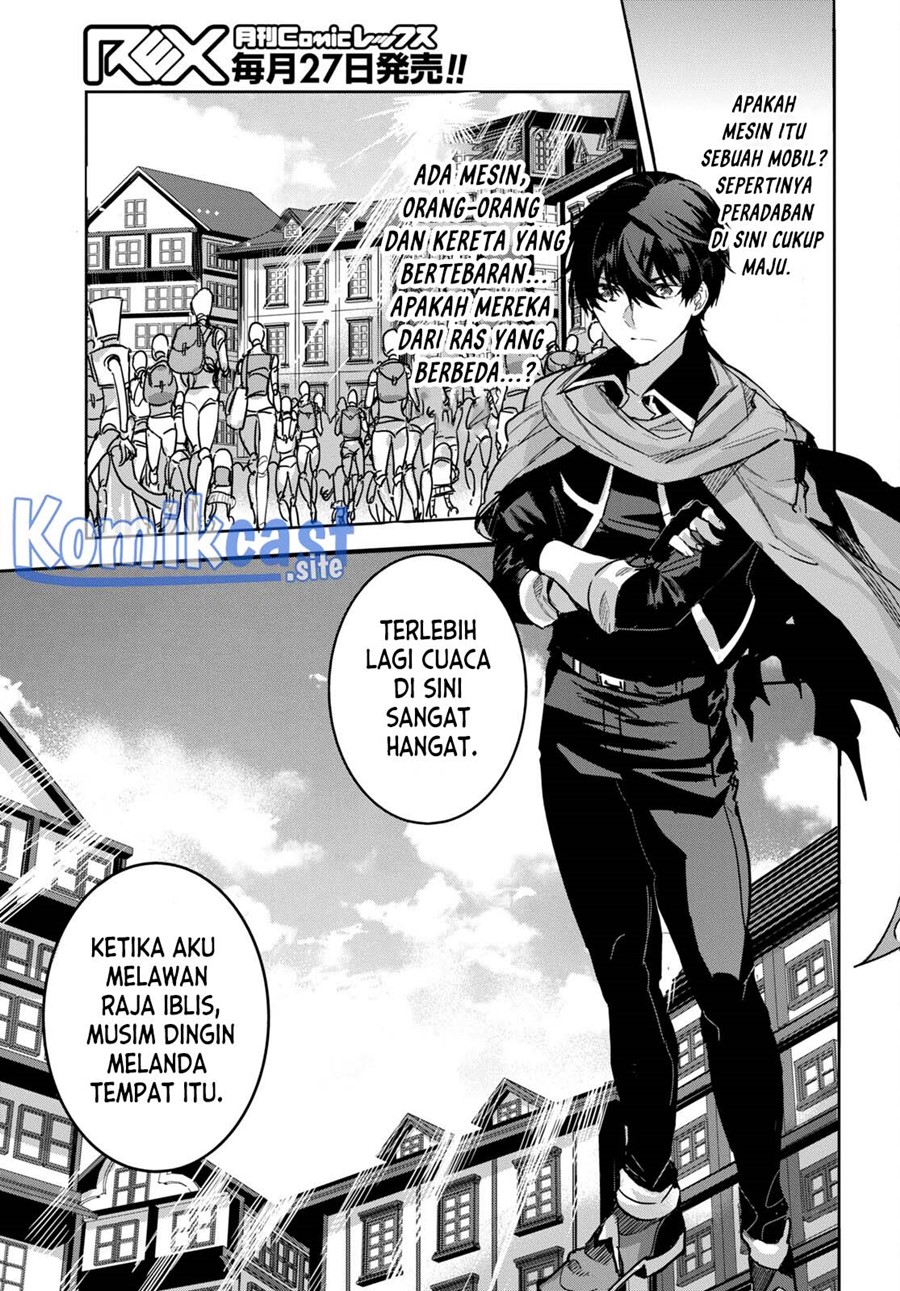 Tensai Saijaku Mamono Tsukai wa Kikan Shitai Chapter 02 Gambar 4