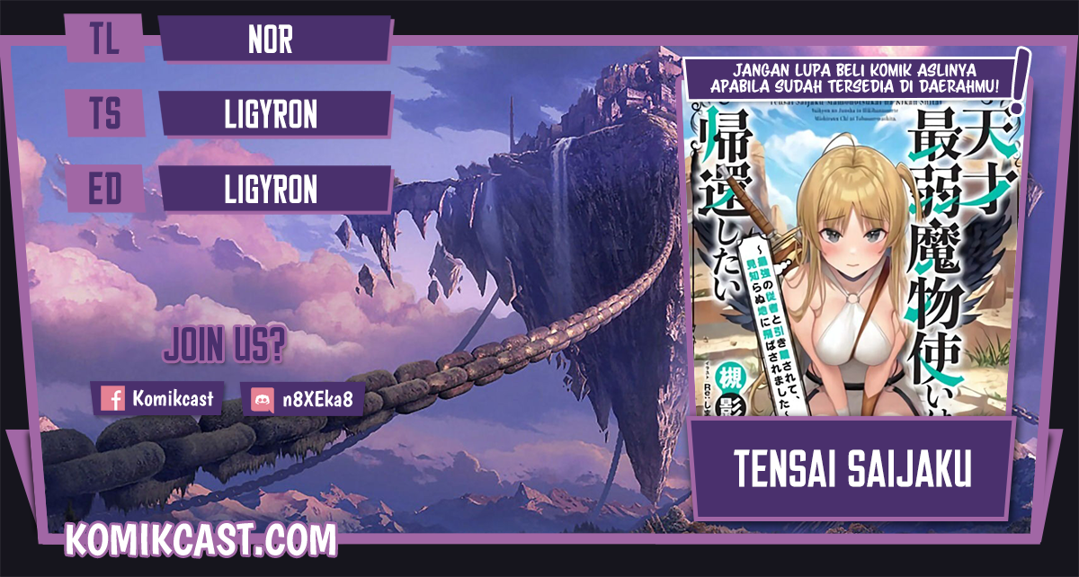 Baca Komik Tensai Saijaku Mamono Tsukai wa Kikan Shitai Chapter 01.2 Gambar 1