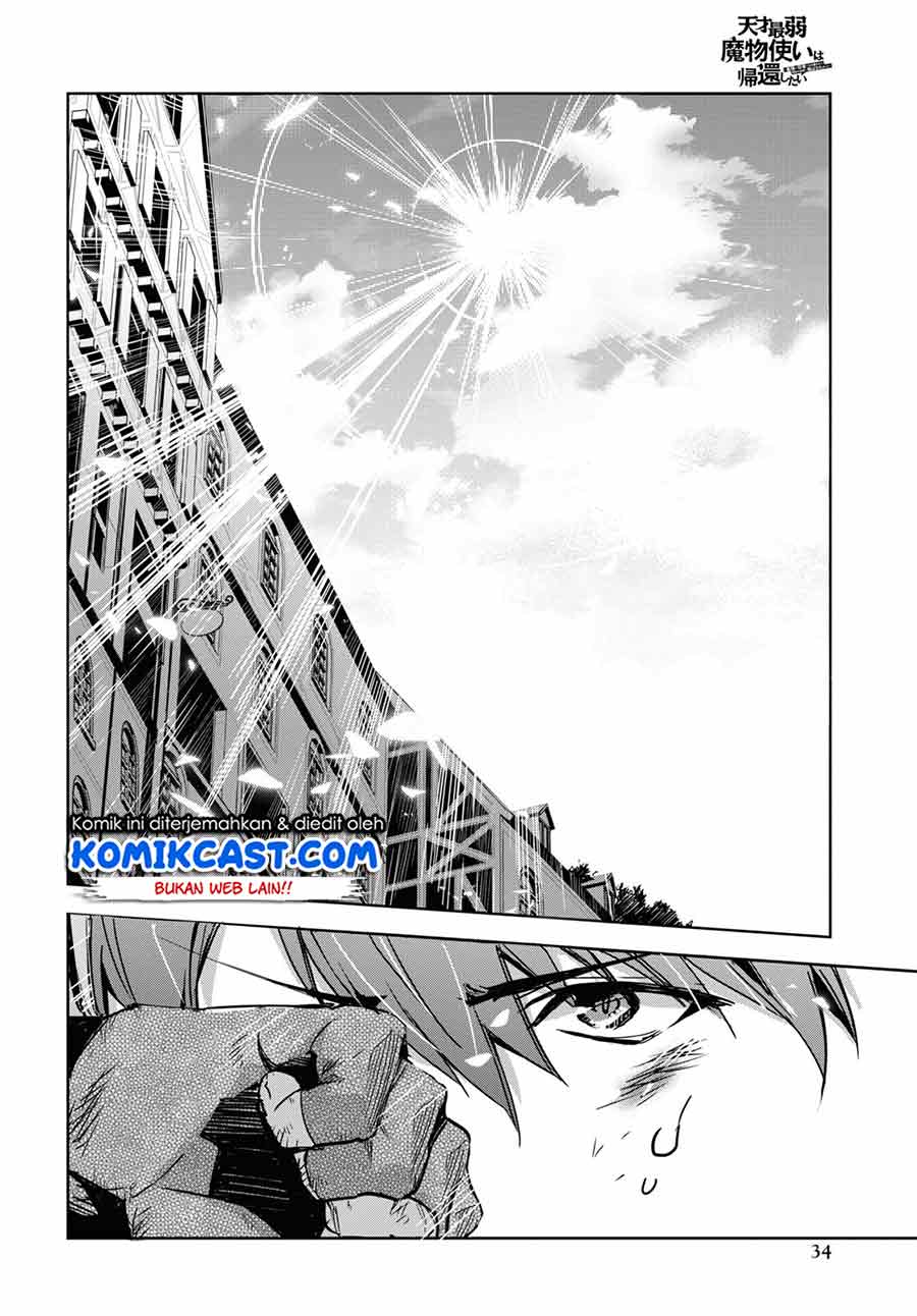 Tensai Saijaku Mamono Tsukai wa Kikan Shitai Chapter 01.2 Gambar 10