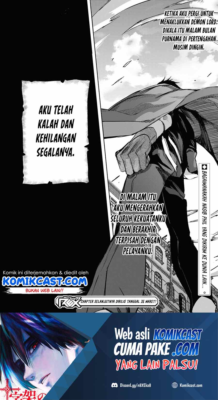 Tensai Saijaku Mamono Tsukai wa Kikan Shitai Chapter 01.2 Gambar 14