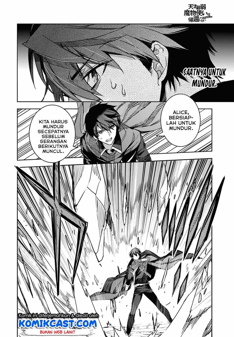 Tensai Saijaku Mamono Tsukai wa Kikan Shitai Chapter 01.2 Gambar 5