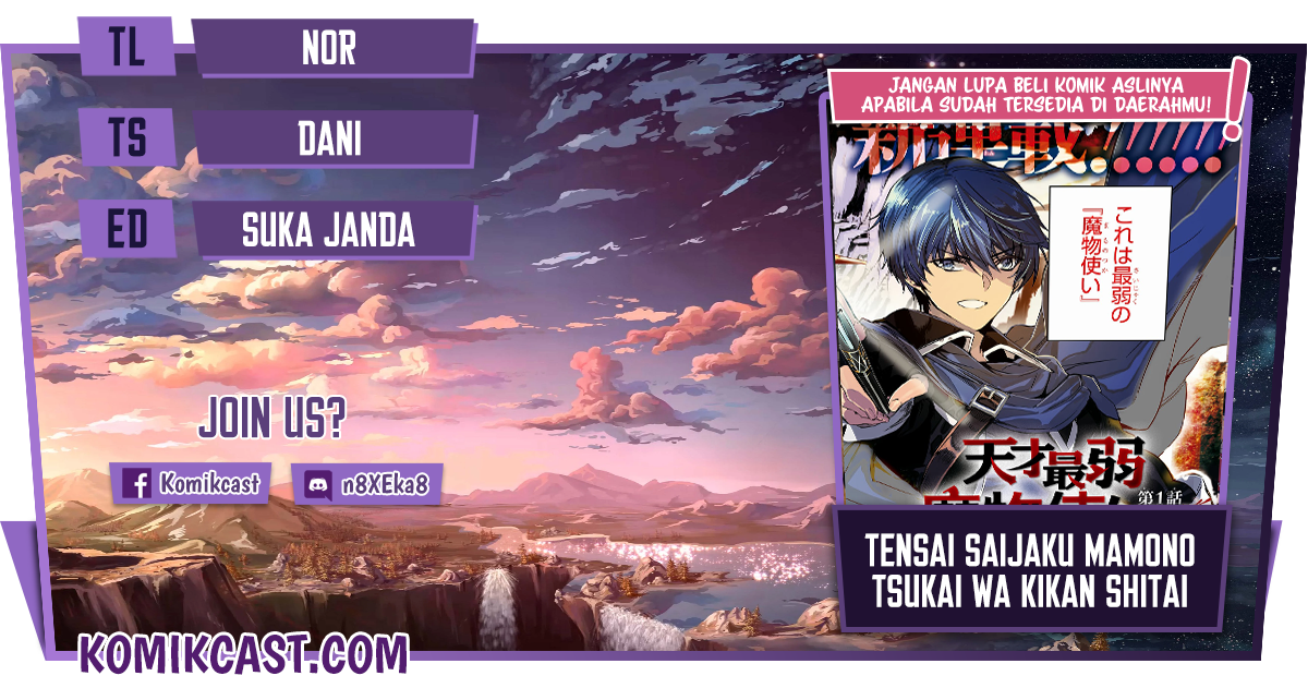 Baca Komik Tensai Saijaku Mamono Tsukai wa Kikan Shitai Chapter 01.1 Gambar 1