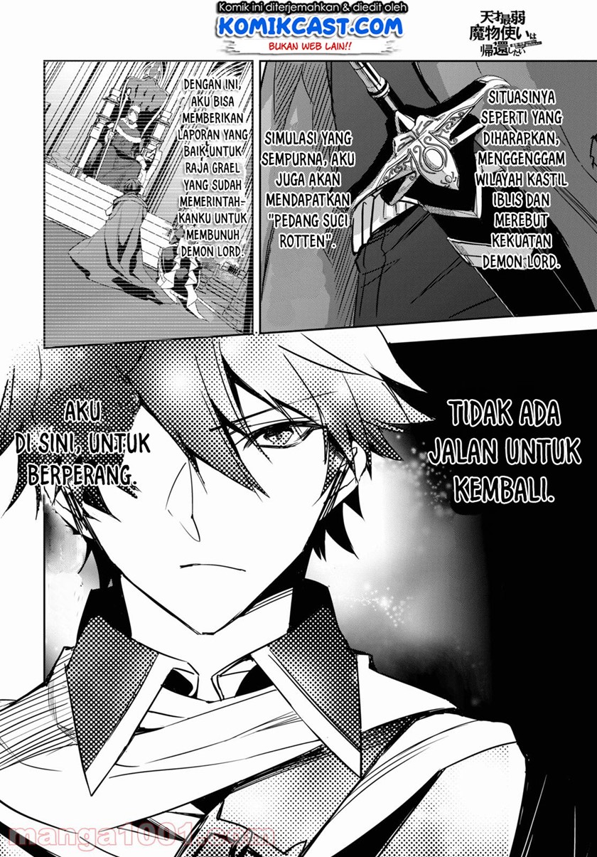 Tensai Saijaku Mamono Tsukai wa Kikan Shitai Chapter 01.1 Gambar 10