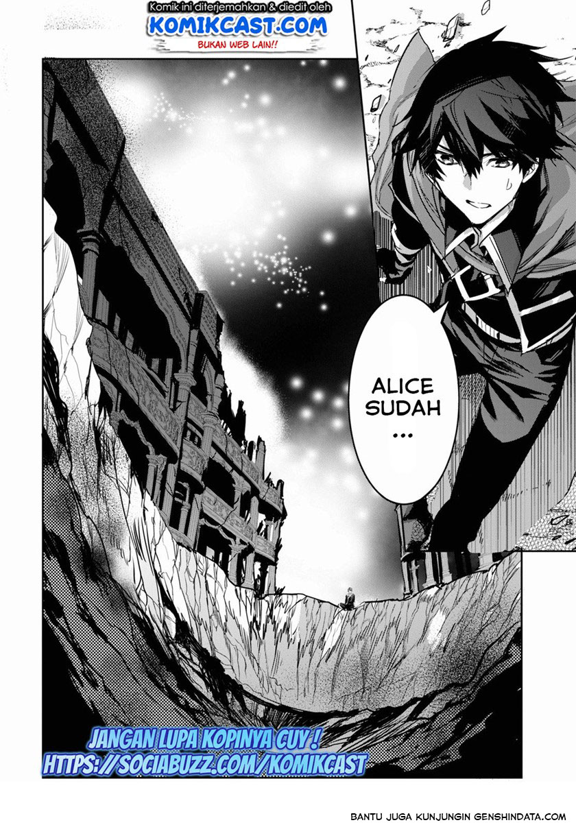 Tensai Saijaku Mamono Tsukai wa Kikan Shitai Chapter 01.1 Gambar 14