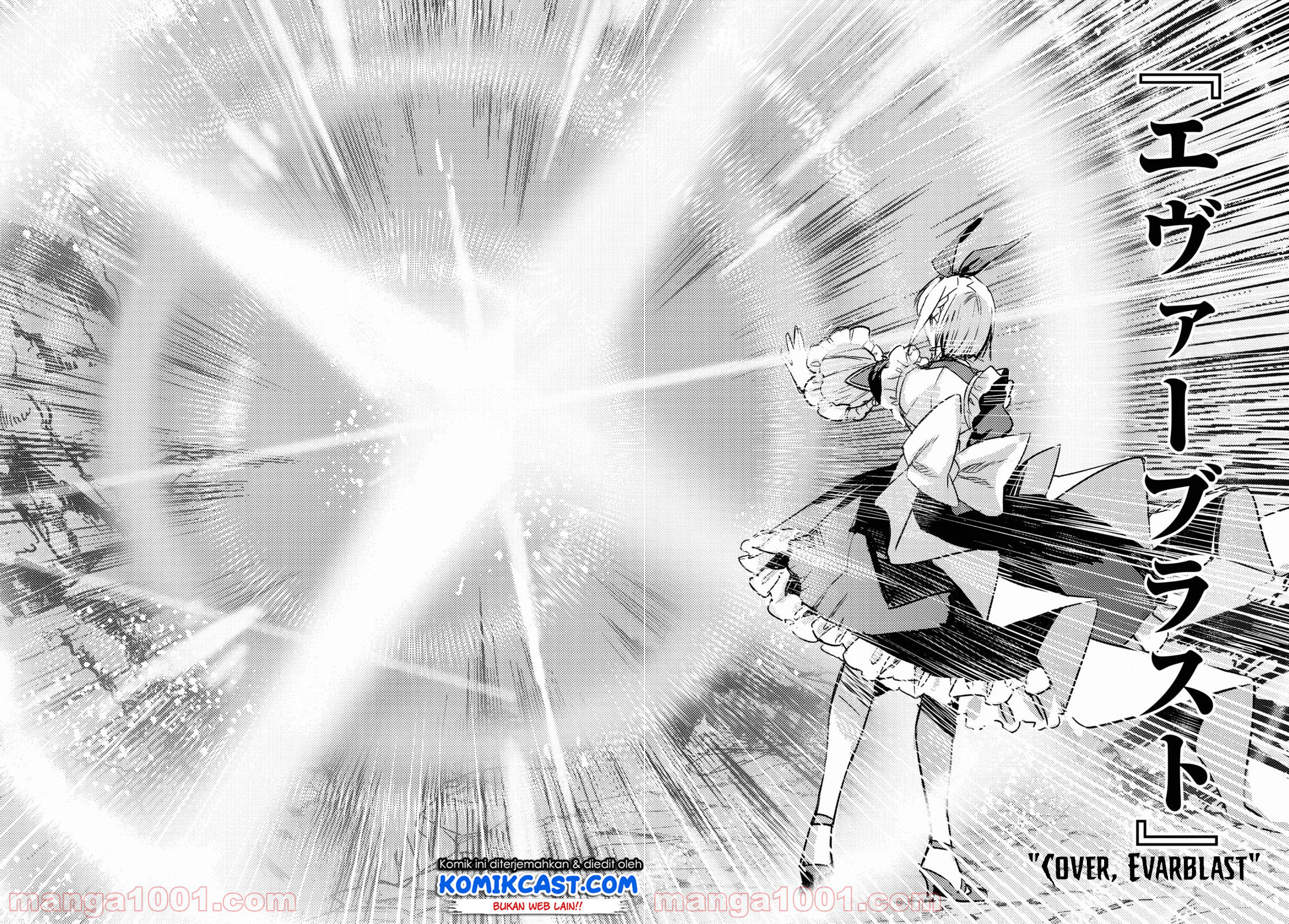 Tensai Saijaku Mamono Tsukai wa Kikan Shitai Chapter 01.1 Gambar 7