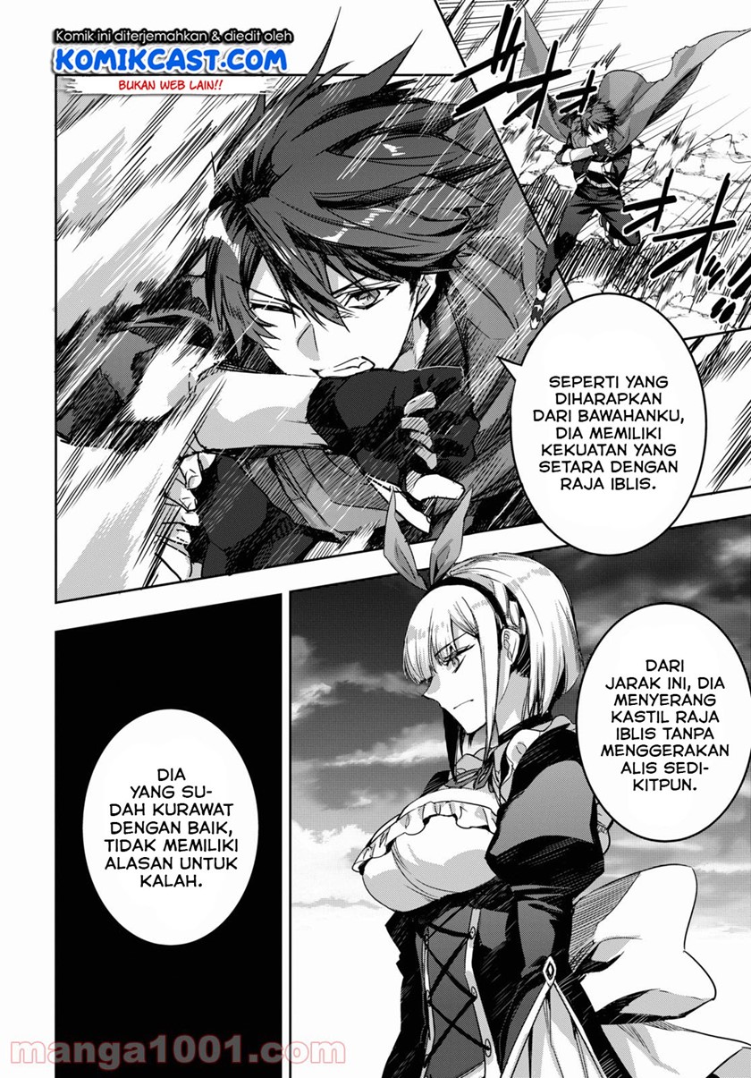 Tensai Saijaku Mamono Tsukai wa Kikan Shitai Chapter 01.1 Gambar 8