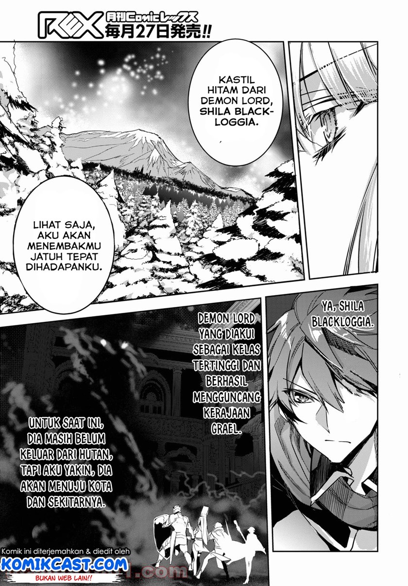 Tensai Saijaku Mamono Tsukai wa Kikan Shitai Chapter 01.1 Gambar 9