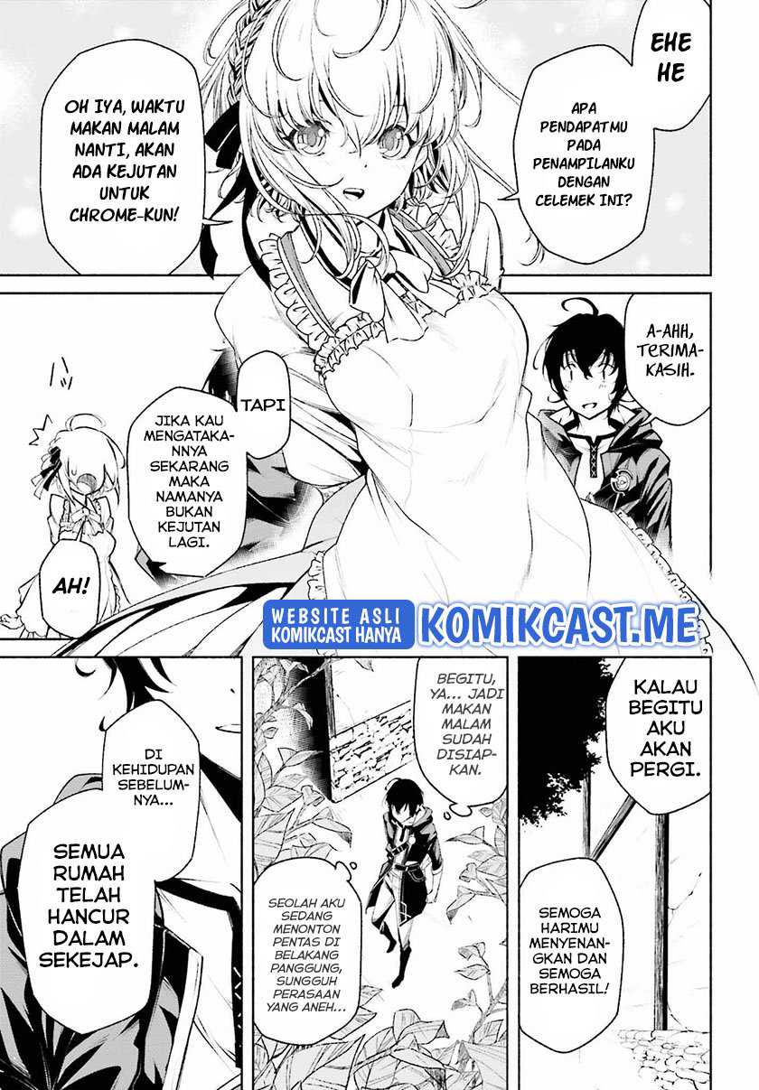 Toki Majutsushi no Tsuyokute New Game: Kako ni Modotte Sekai Saikyou kara Yarinaosu Chapter 02 Gambar 13
