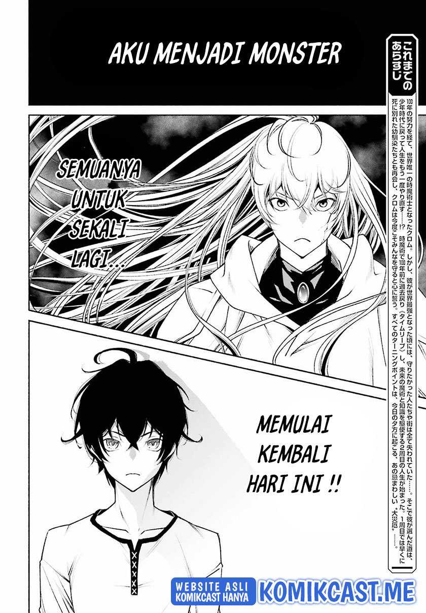 Toki Majutsushi no Tsuyokute New Game: Kako ni Modotte Sekai Saikyou kara Yarinaosu Chapter 02 Gambar 3