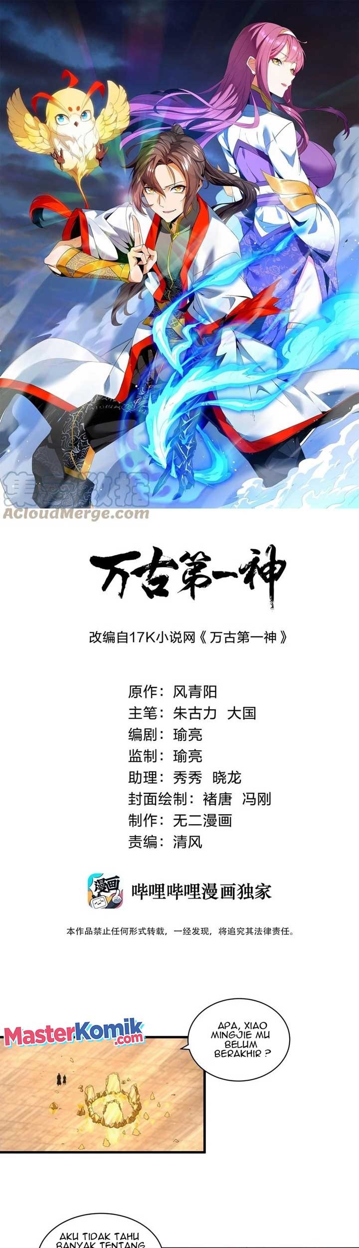 Baca Manhua Eternal First God Chapter 59 Gambar 2