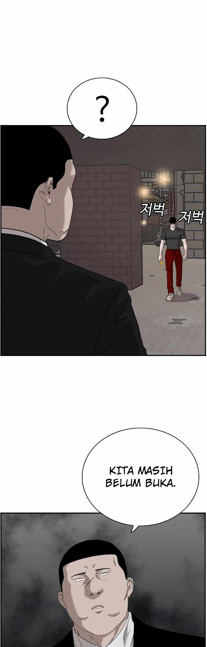 A Bad Person Chapter 96 Gambar 39