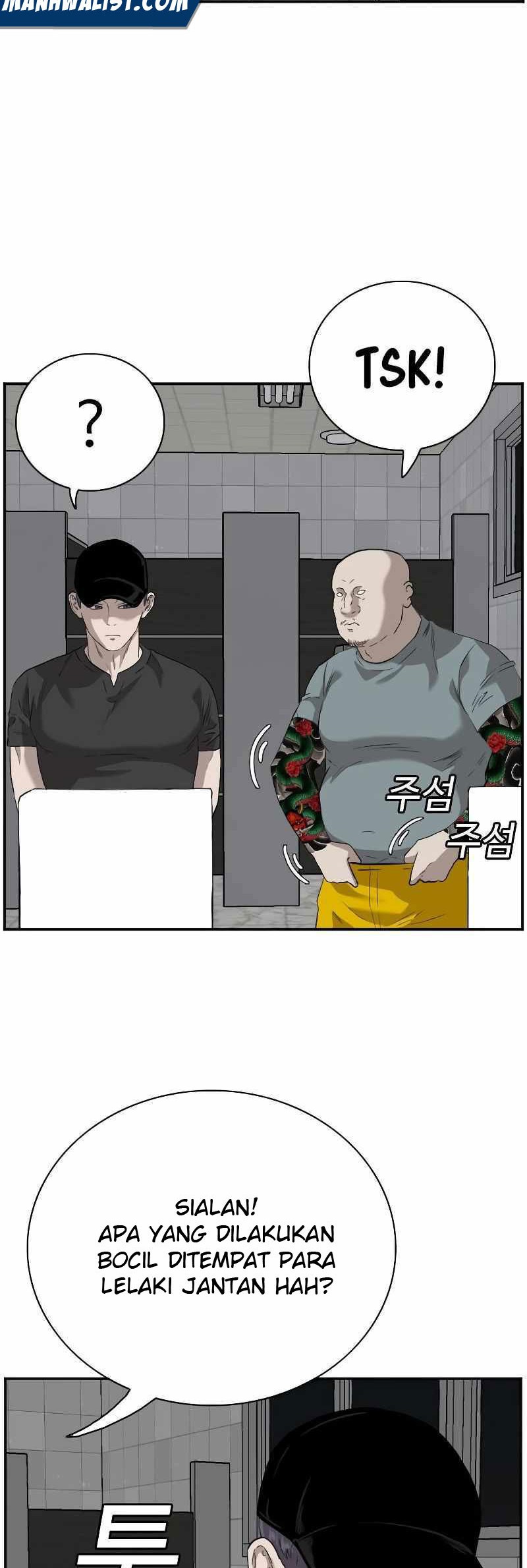 A Bad Person Chapter 96 Gambar 52