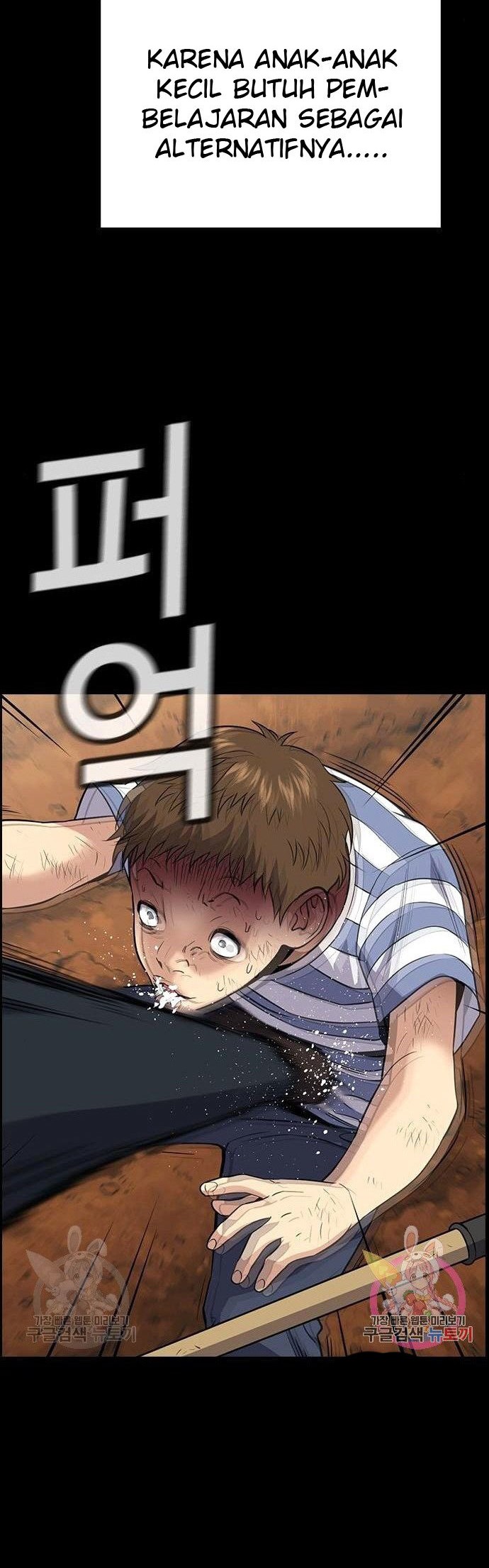 True Education Chapter 102 Gambar 22