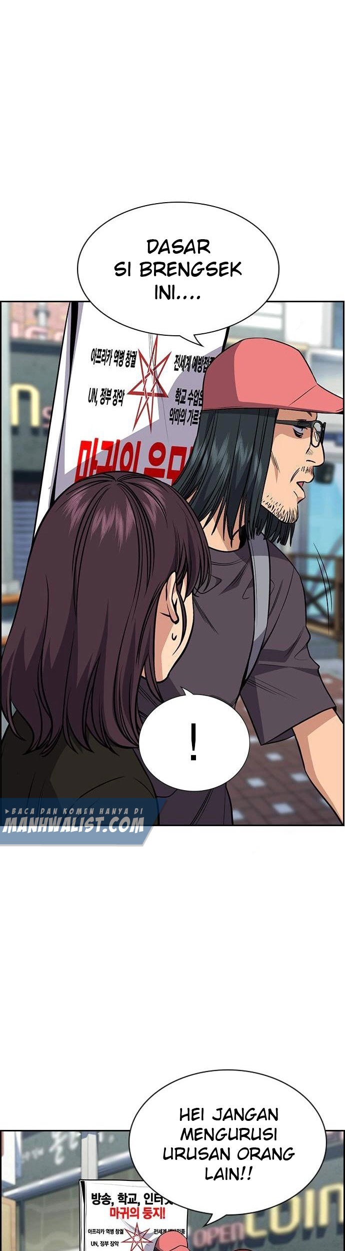 True Education Chapter 102 Gambar 51