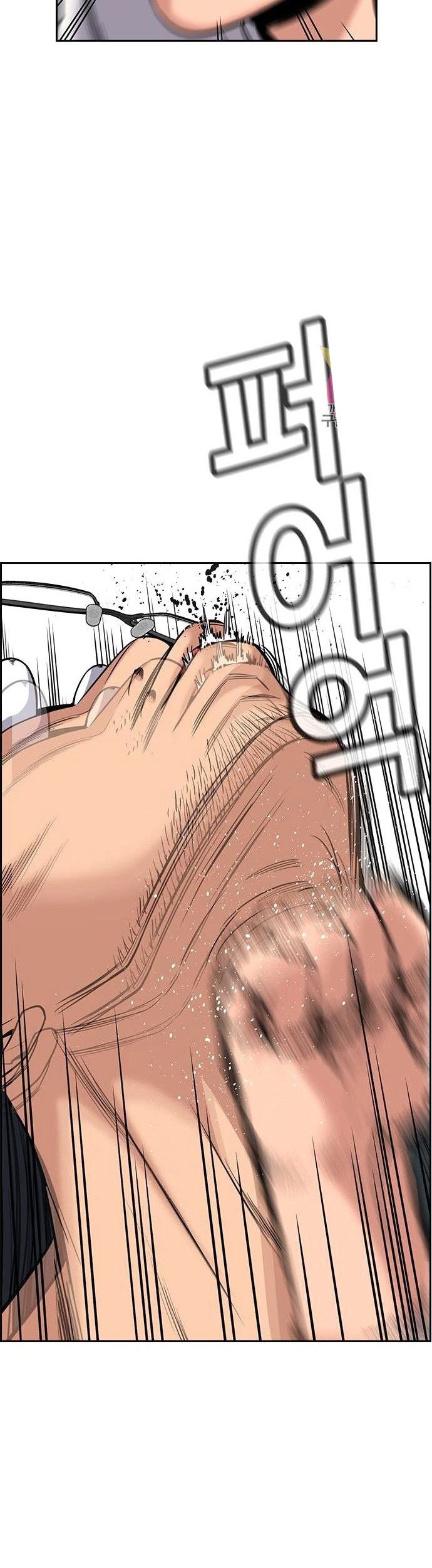 True Education Chapter 102 Gambar 55