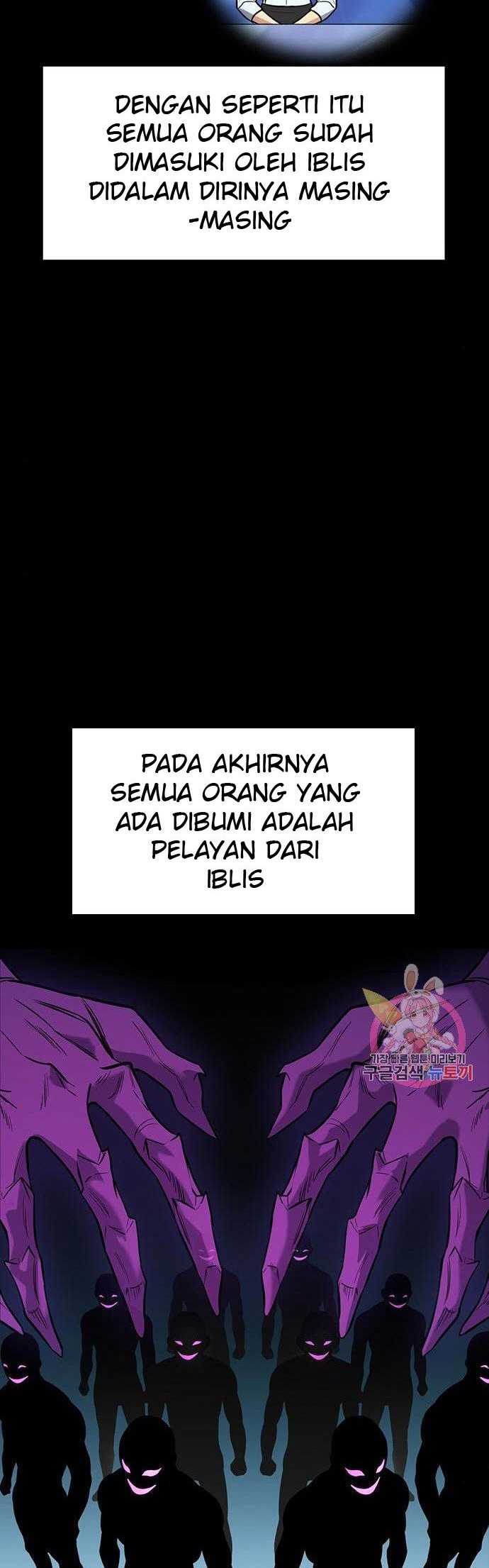 True Education Chapter 102 Gambar 18