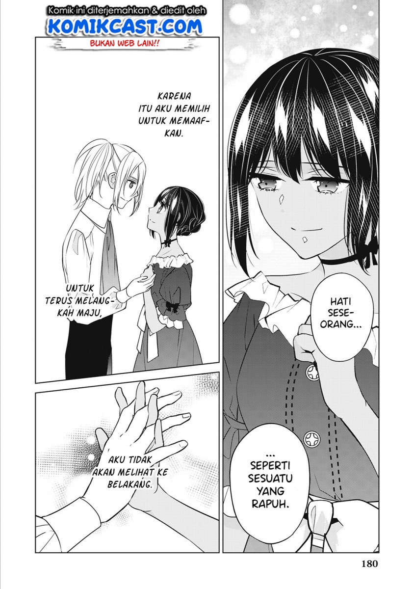 Watashi wa Akuyaku Reijou Nanka Janai~! ! Yami Tsukaidakaratte Kanarazushimo Akuyakuda to Omou na yo! Chapter 19.5 Gambar 11