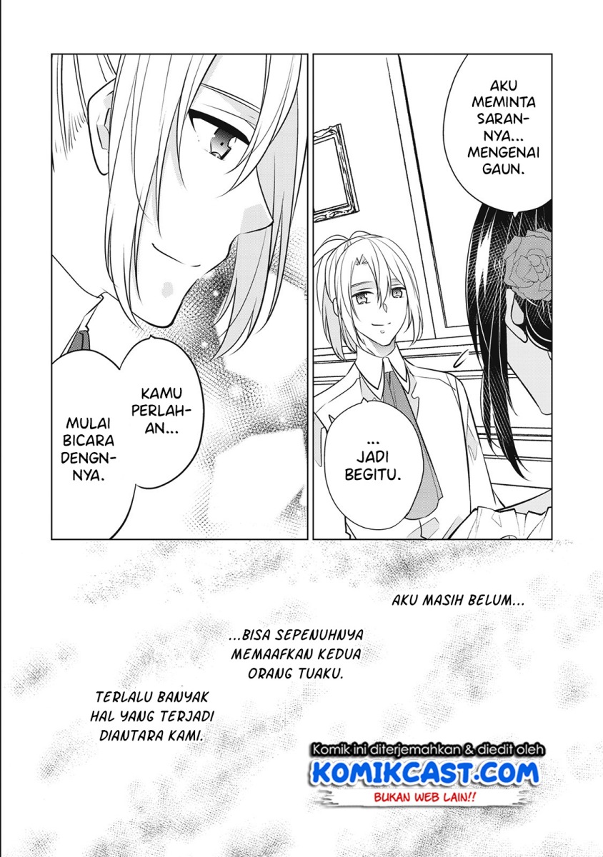 Watashi wa Akuyaku Reijou Nanka Janai~! ! Yami Tsukaidakaratte Kanarazushimo Akuyakuda to Omou na yo! Chapter 19.5 Gambar 9