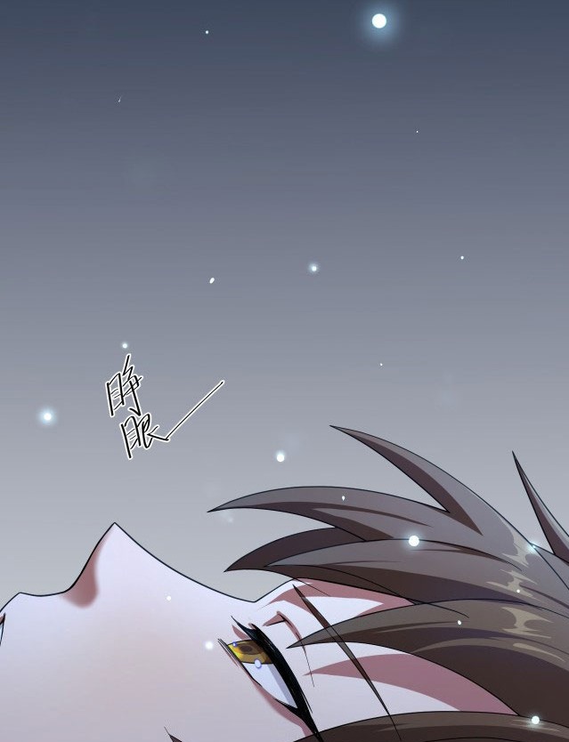 You Immortal Cultivate, I Draw Cards Chapter 05 Gambar 28