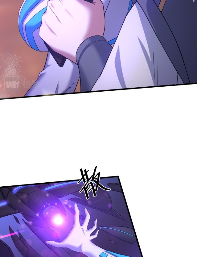 You Immortal Cultivate, I Draw Cards Chapter 05 Gambar 48