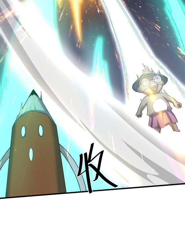 You Immortal Cultivate, I Draw Cards Chapter 05 Gambar 64