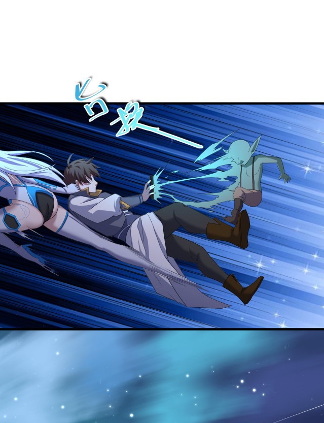 You Immortal Cultivate, I Draw Cards Chapter 04 Gambar 42