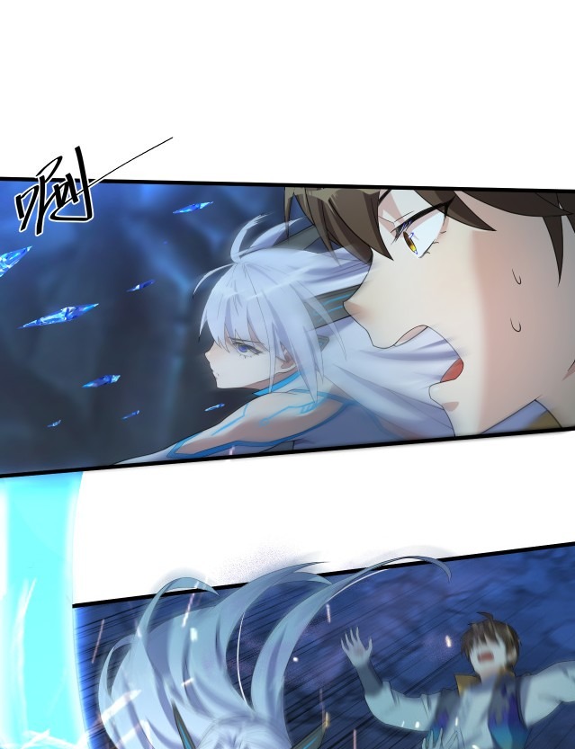 You Immortal Cultivate, I Draw Cards Chapter 04 Gambar 66