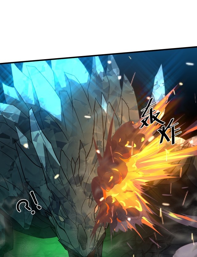 You Immortal Cultivate, I Draw Cards Chapter 04 Gambar 88