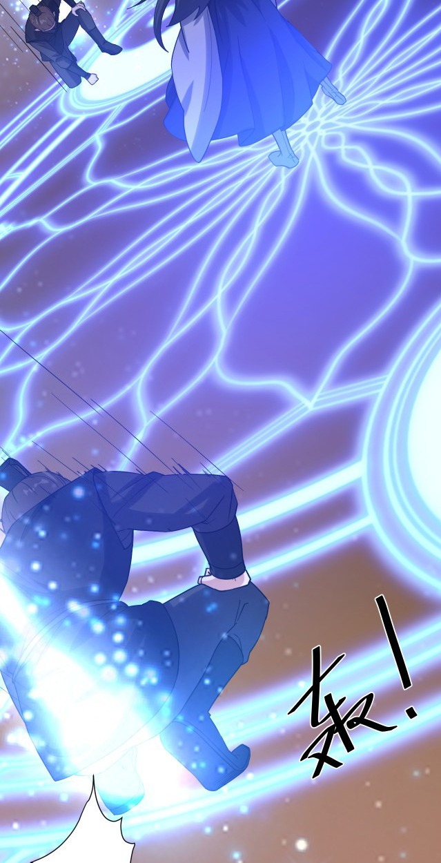 You Immortal Cultivate, I Draw Cards Chapter 02 Gambar 43