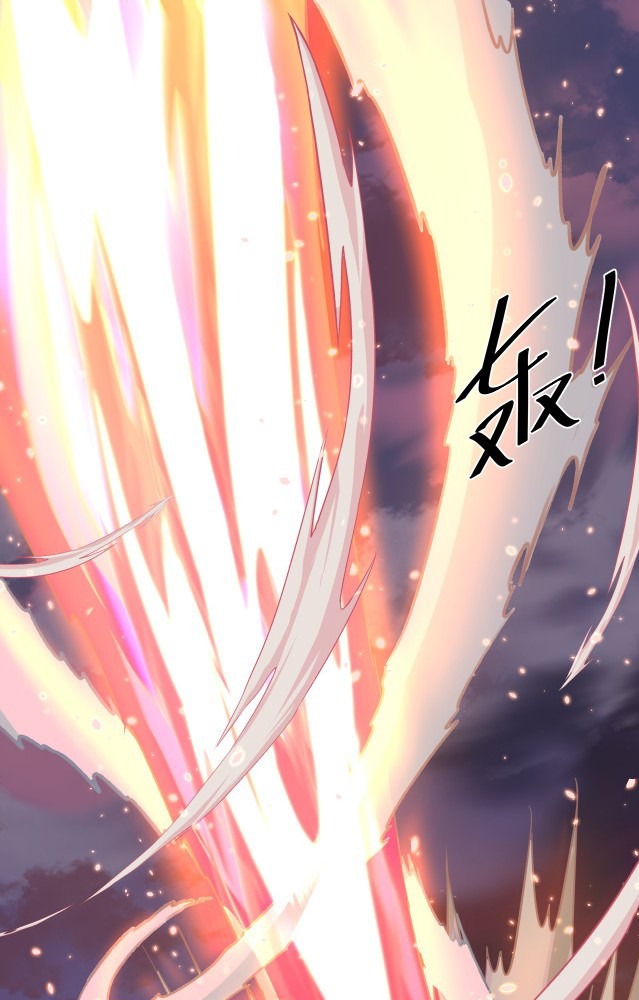 You Immortal Cultivate, I Draw Cards Chapter 02 Gambar 6