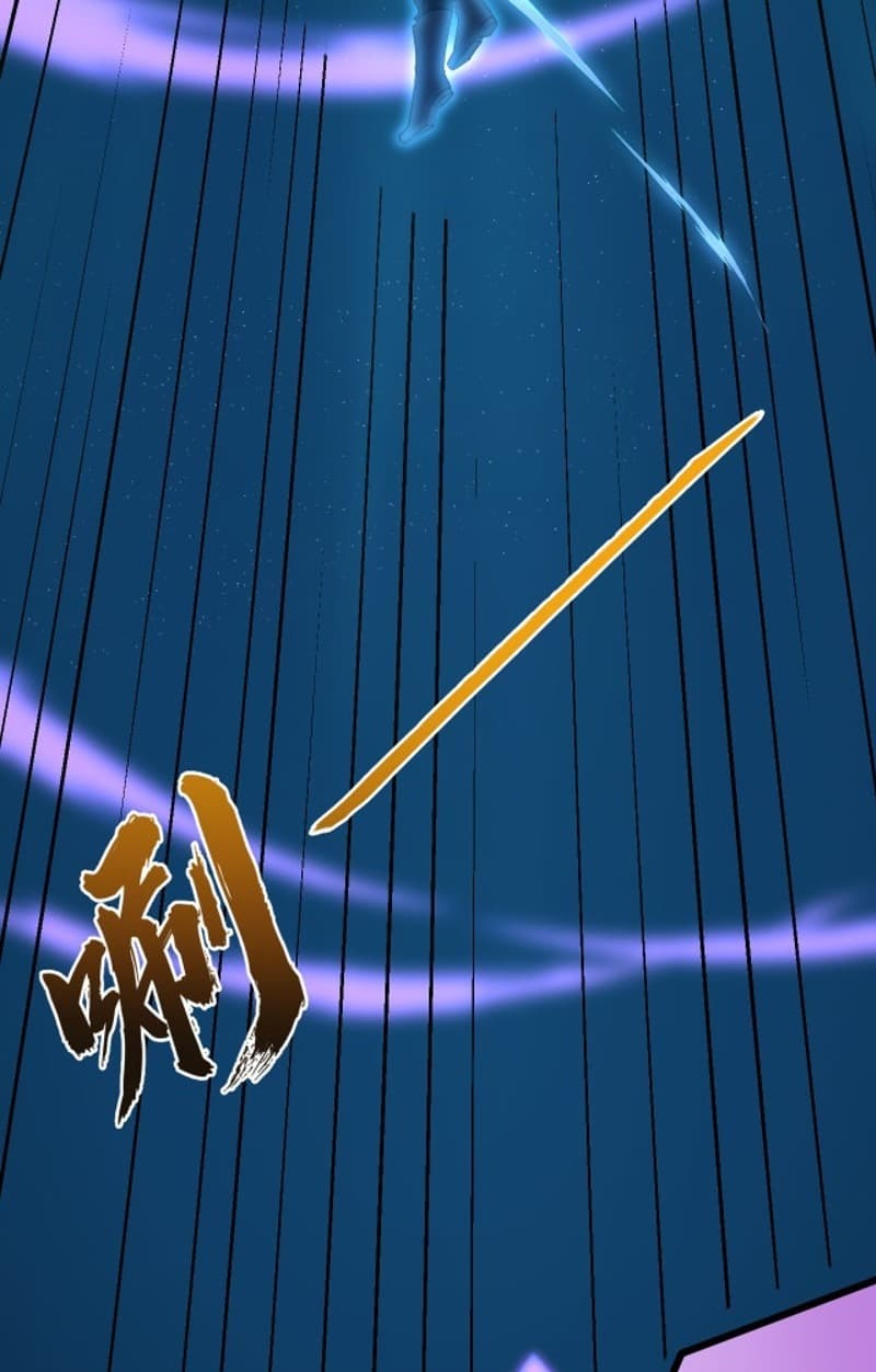 You Immortal Cultivate, I Draw Cards Chapter 00.1 Gambar 35