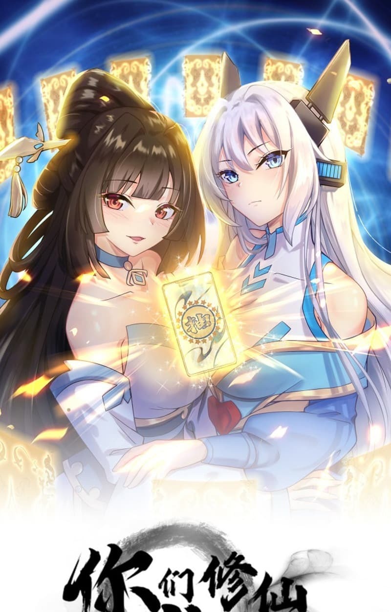 You Immortal Cultivate, I Draw Cards Chapter 00.1 Gambar 5