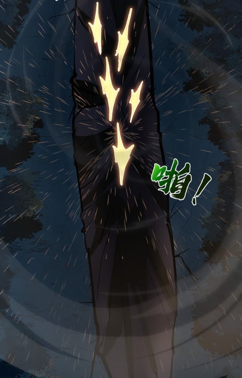 You Immortal Cultivate, I Draw Cards Chapter 00.1 Gambar 8