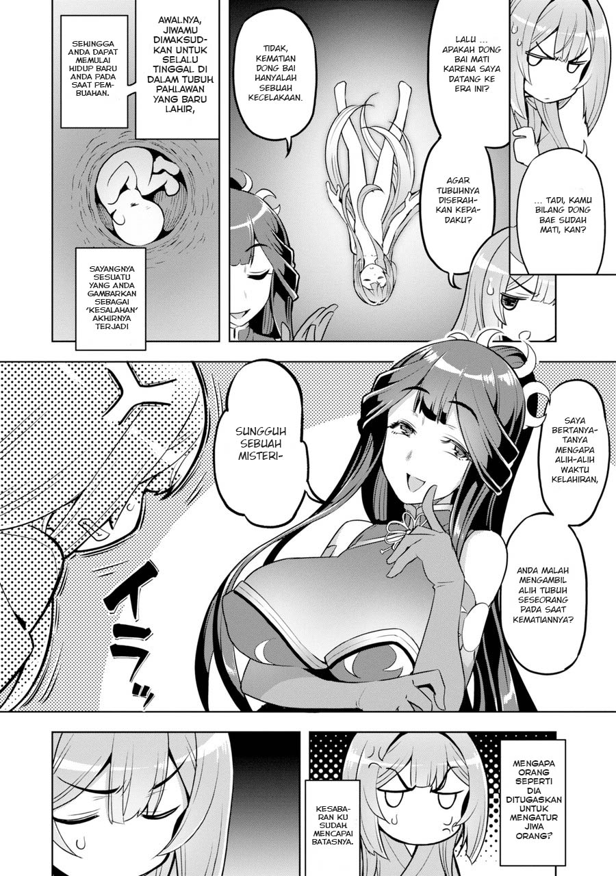 Awakening In The Three Kingdoms As The Demon’s Daughter ~The Legend of Dong Bai~ Chapter 01.3 Gambar 15