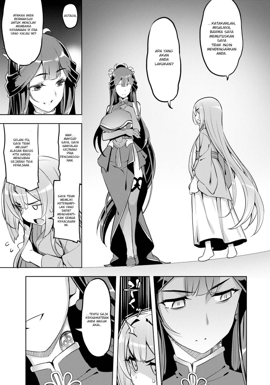 Awakening In The Three Kingdoms As The Demon’s Daughter ~The Legend of Dong Bai~ Chapter 01.3 Gambar 16