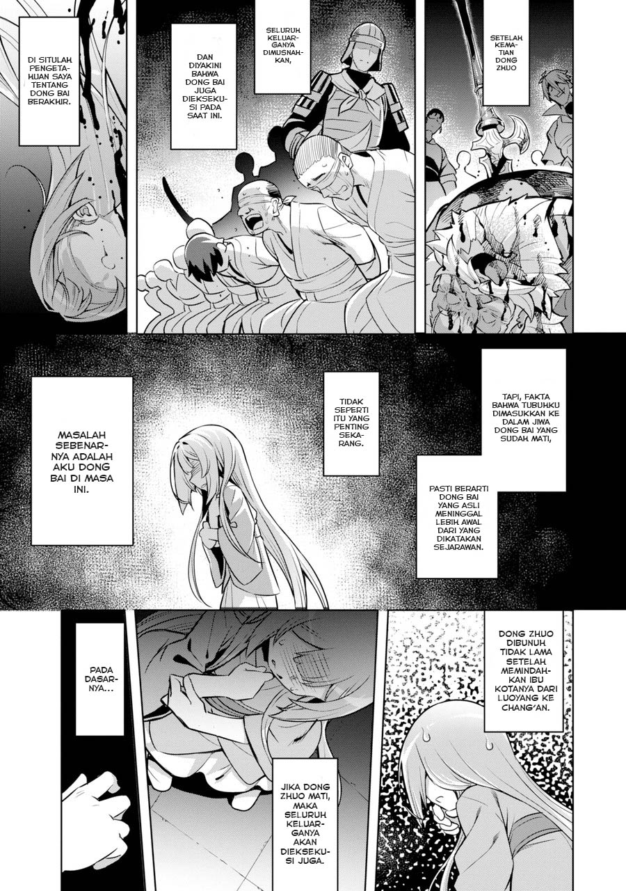 Awakening In The Three Kingdoms As The Demon’s Daughter ~The Legend of Dong Bai~ Chapter 01.3 Gambar 18