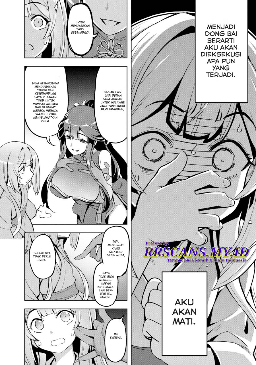 Awakening In The Three Kingdoms As The Demon’s Daughter ~The Legend of Dong Bai~ Chapter 01.3 Gambar 19